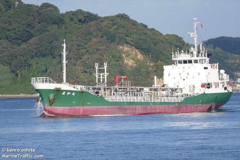 miwamaru (Tanker) - IMO , MMSI 431011761, Call Sign JD4411 under the flag of Japan