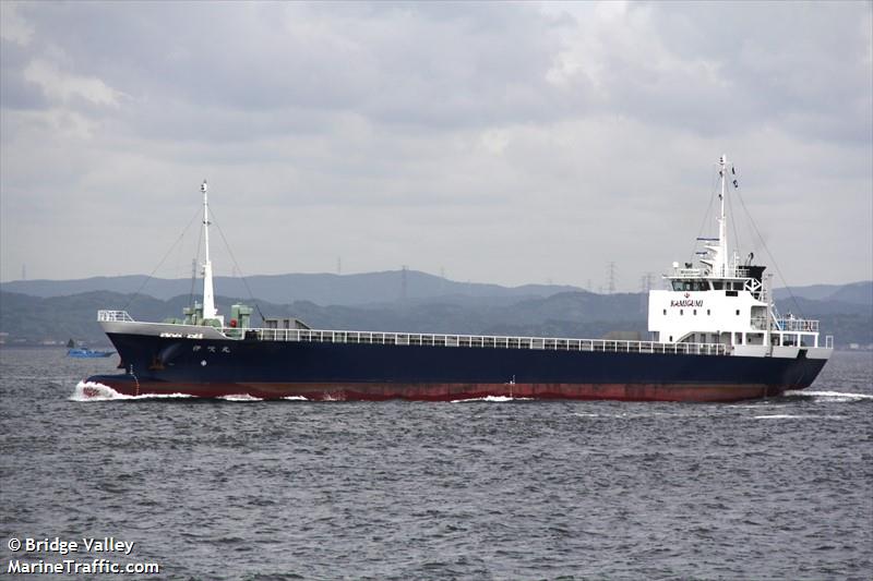 ibuki maru (General Cargo Ship) - IMO 9870044, MMSI 431012591, Call Sign JD4512 under the flag of Japan