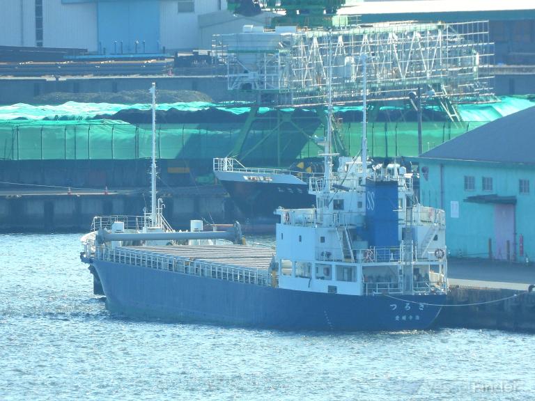 tsurugi (General Cargo Ship) - IMO , MMSI 431013072, Call Sign JD4587 under the flag of Japan