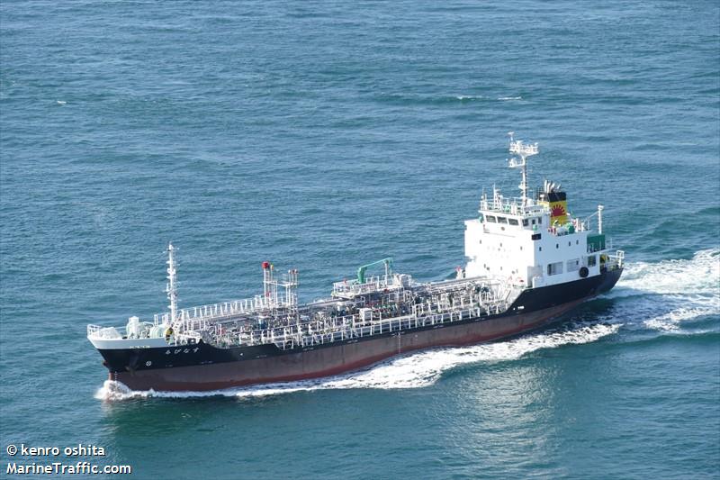 lupinus (Chemical/Oil Products Tanker) - IMO 9859260, MMSI 431013616, Call Sign JD4629 under the flag of Japan