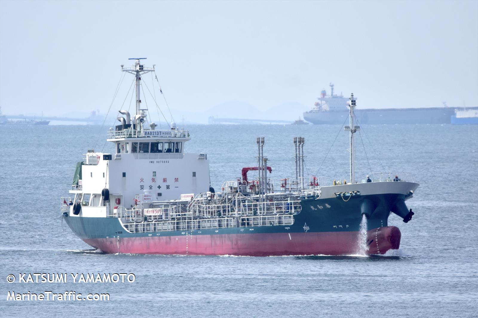 taiwa maru (Chemical/Oil Products Tanker) - IMO 9875692, MMSI 431014021, Call Sign JD4668 under the flag of Japan