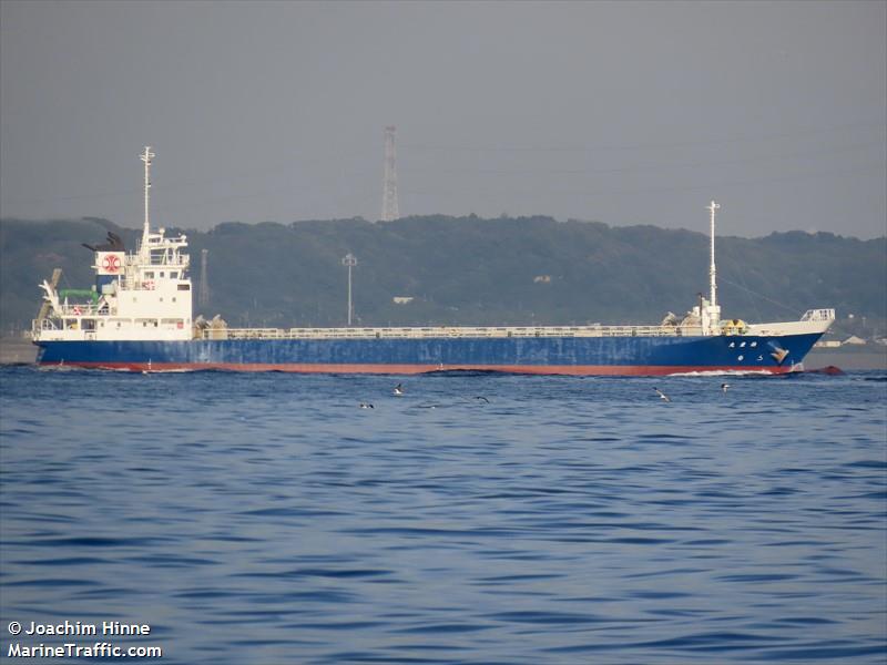 hakuhoumaru (General Cargo Ship) - IMO , MMSI 431014183, Call Sign JD4693 under the flag of Japan