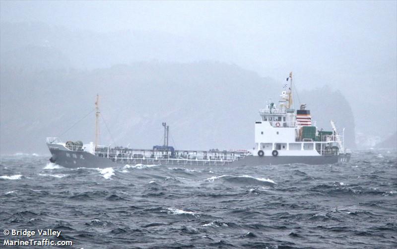 choyo maru (Chemical Tanker) - IMO 9883455, MMSI 431014961, Call Sign JD4785 under the flag of Japan