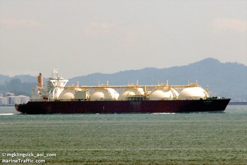 al wakrah (LNG Tanker) - IMO 9086746, MMSI 431061000, Call Sign JPFR under the flag of Japan