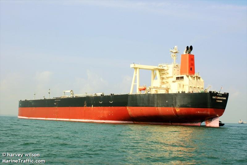 katsuragisan (Crude Oil Tanker) - IMO 9294240, MMSI 431100000, Call Sign 7KAN under the flag of Japan