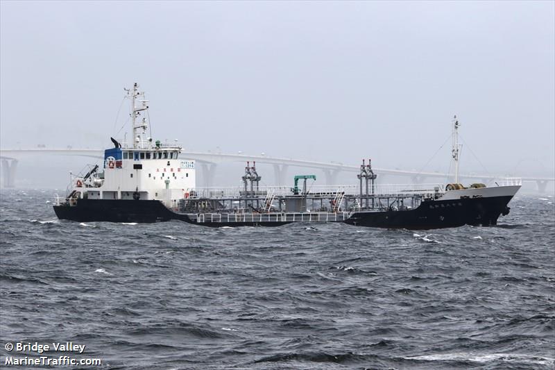 howamaru no.18 (Oil Products Tanker) - IMO 9400277, MMSI 431101165, Call Sign JD2305 under the flag of Japan