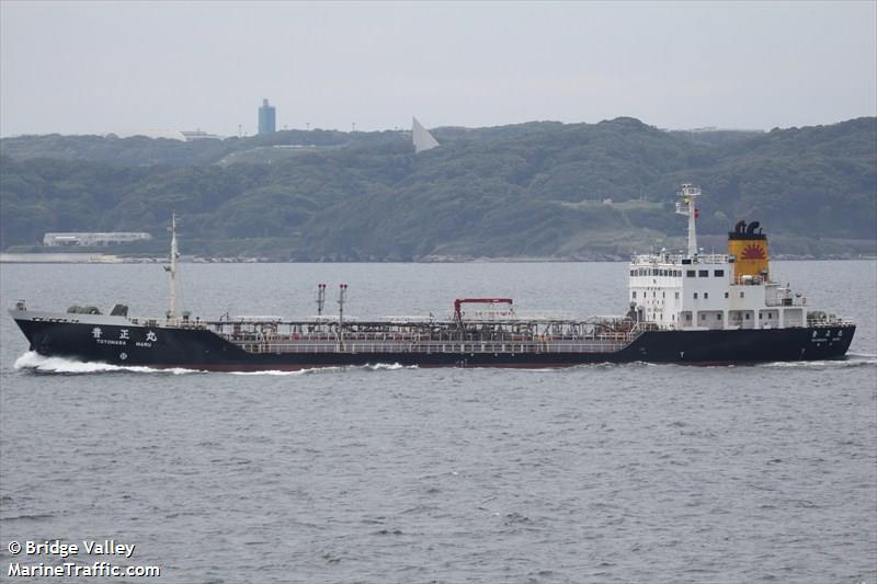 toyomasa maru (Oil Products Tanker) - IMO 9146778, MMSI 431300401, Call Sign JJ3927 under the flag of Japan
