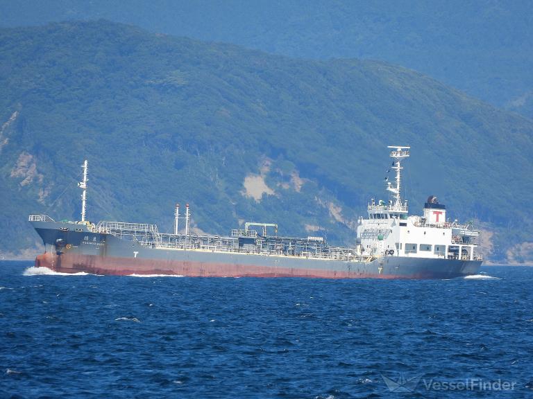 kakuryo maru (Oil Products Tanker) - IMO 9264477, MMSI 431301616, Call Sign JJ4039 under the flag of Japan