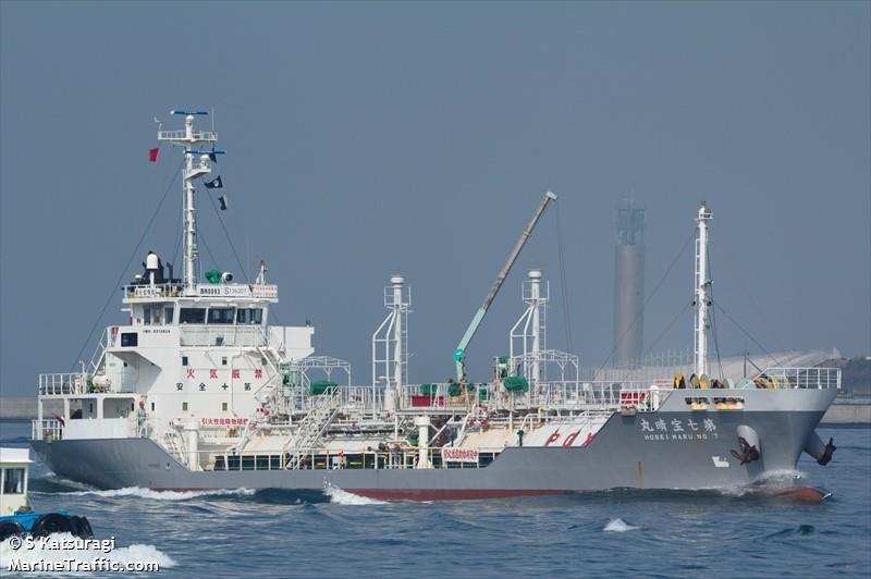 hosei maru no.7 (LPG Tanker) - IMO 9313838, MMSI 431401974, Call Sign JK5642 under the flag of Japan