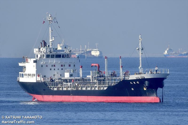 shohomaru (Chemical/Oil Products Tanker) - IMO 9325623, MMSI 431401999, Call Sign JD2043 under the flag of Japan