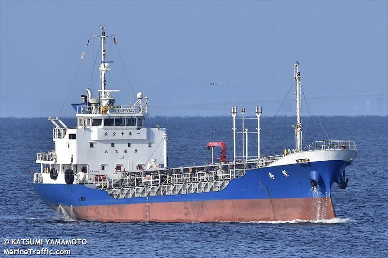 shuei (Tanker) - IMO , MMSI 431402024, Call Sign JD2128 under the flag of Japan
