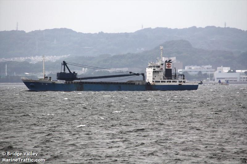fukuwamaru no.5 (General Cargo Ship) - IMO 9152404, MMSI 431600647, Call Sign JM6537 under the flag of Japan