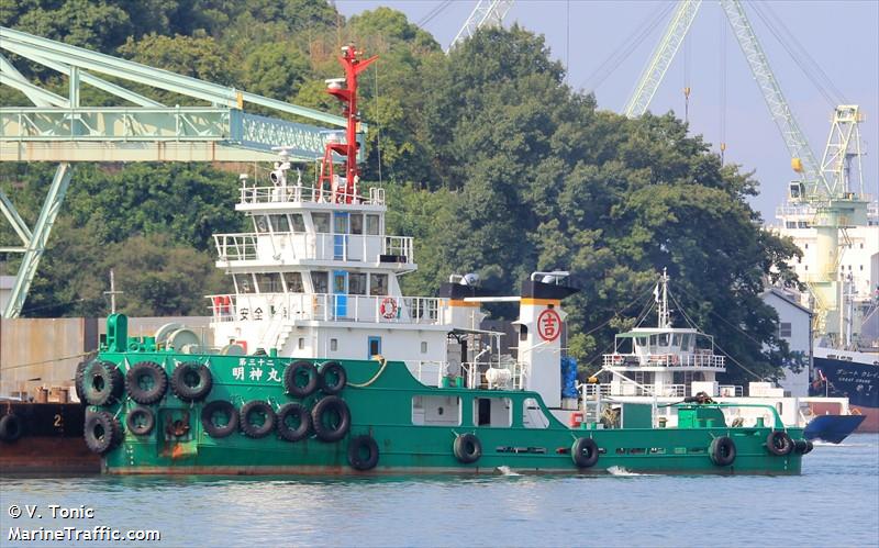 myojin maru no.32 (Tug) - IMO , MMSI 431602109, Call Sign JM6753 under the flag of Japan