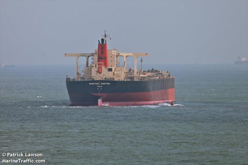 baosteel emotion (Bulk Carrier) - IMO 9441934, MMSI 432823000, Call Sign 7JKC under the flag of Japan
