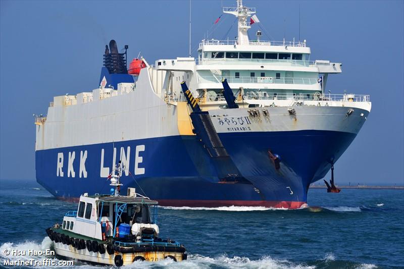 miyarabi2 (Ro-Ro Cargo Ship) - IMO 9580338, MMSI 432995000, Call Sign JD3080 under the flag of Japan