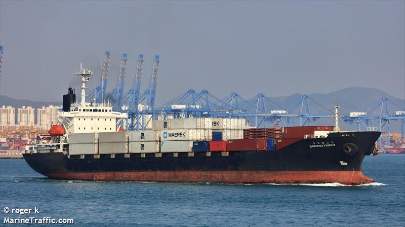 doowoo family (Container Ship) - IMO 9014121, MMSI 440065000, Call Sign DSRB8 under the flag of Korea