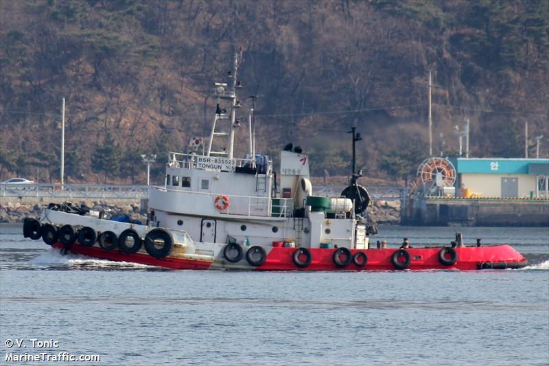 dongjin.1 (Tug) - IMO , MMSI 440142970, Call Sign 835523 under the flag of Korea