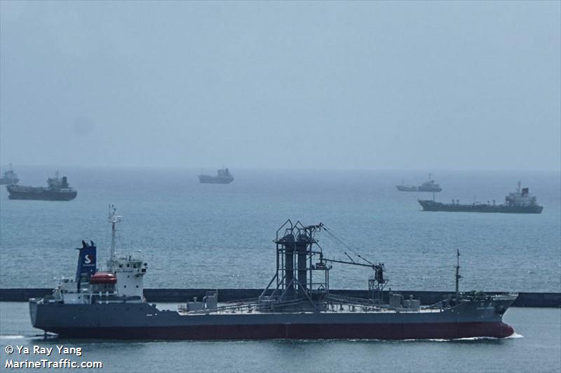 chang yahng (Cement Carrier) - IMO 9121027, MMSI 441077000, Call Sign DSOP8 under the flag of Korea