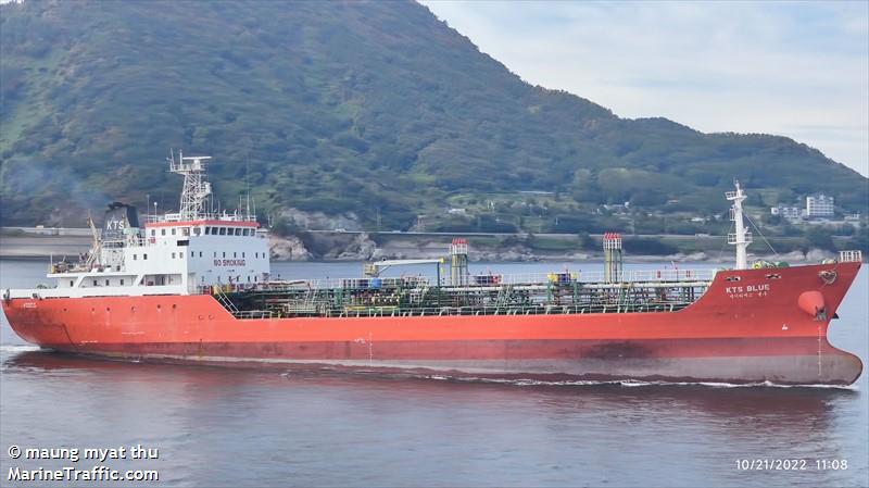 kts blue (Chemical/Oil Products Tanker) - IMO 9532434, MMSI 441578000, Call Sign DSQH5 under the flag of Korea