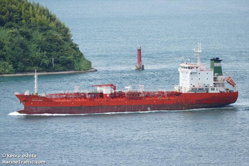 lotus sambu (Chemical/Oil Products Tanker) - IMO 9431745, MMSI 441587000, Call Sign DSQI2 under the flag of Korea