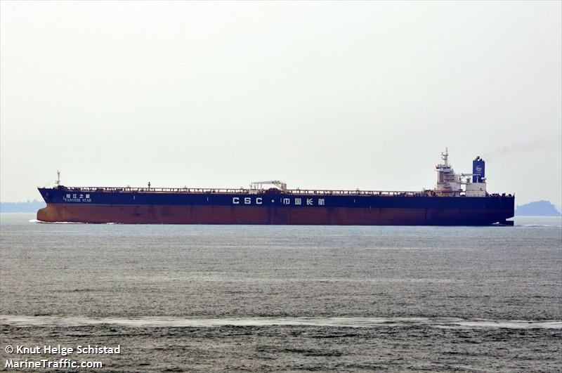 new joviality (Crude Oil Tanker) - IMO 9486491, MMSI 477013900, Call Sign VRIO2 under the flag of Hong Kong