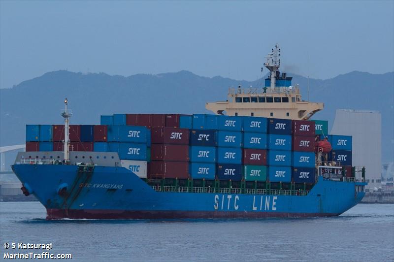 sitc kwangyang (Container Ship) - IMO 9610535, MMSI 477274900, Call Sign VRJQ9 under the flag of Hong Kong