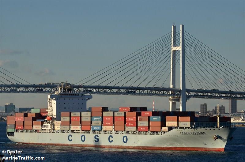 cosco colombo (Container Ship) - IMO 9484285, MMSI 477311600, Call Sign VRKN9 under the flag of Hong Kong