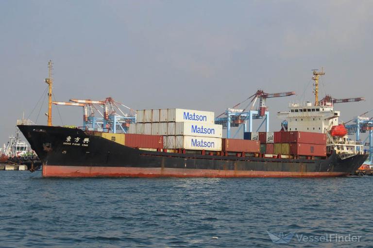 dong fang xing (Container Ship) - IMO 9112416, MMSI 477424100, Call Sign VRJG5 under the flag of Hong Kong