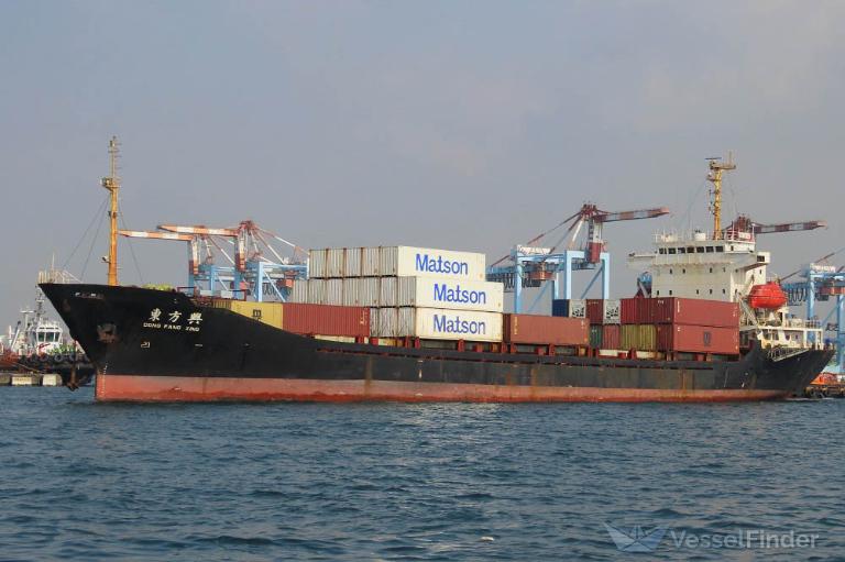 dong fang xing (Container Ship) - IMO 9112416, MMSI 477424100, Call Sign VRJG5 under the flag of Hong Kong