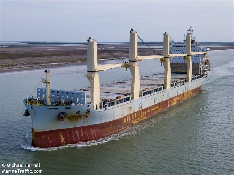 tian fu (General Cargo Ship) - IMO 9704738, MMSI 477588500, Call Sign VRPA3 under the flag of Hong Kong