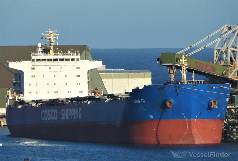 hong fu (Bulk Carrier) - IMO 9548550, MMSI 477622700, Call Sign VRFX7 under the flag of Hong Kong