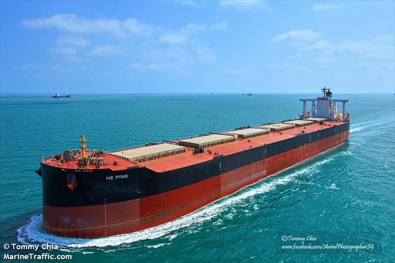 he ping (Bulk Carrier) - IMO 9375757, MMSI 477641600, Call Sign VRGC8 under the flag of Hong Kong