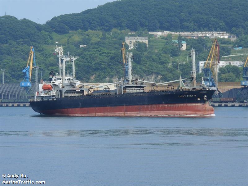 tomi haru (General Cargo Ship) - IMO 9054779, MMSI 511428000, Call Sign T8A2506 under the flag of Palau
