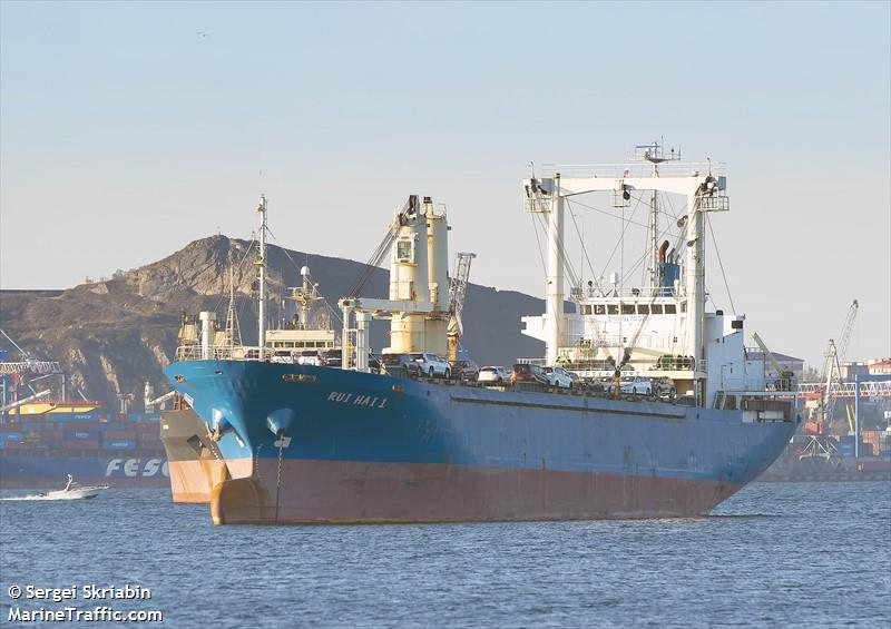 rui hai 1 (General Cargo Ship) - IMO 9178070, MMSI 511475000, Call Sign T8A2559 under the flag of Palau