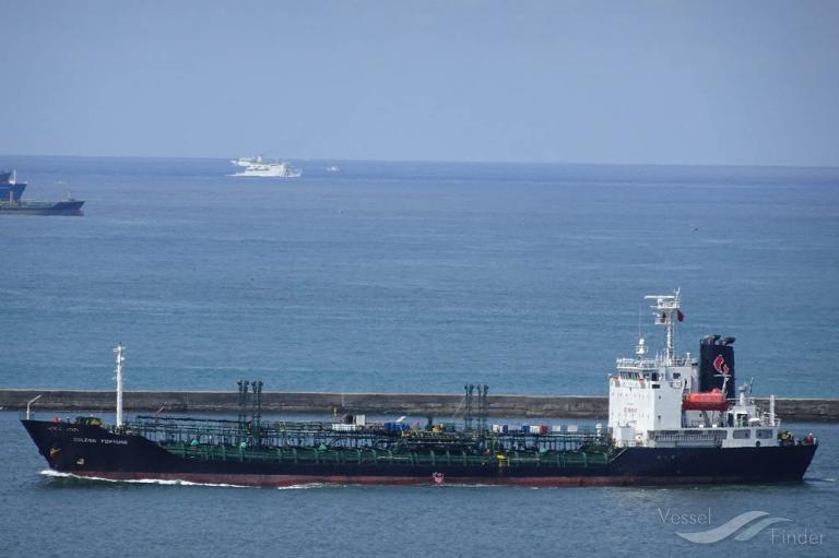 sc golden fortune lx (Chemical/Oil Products Tanker) - IMO 9233870, MMSI 525119158, Call Sign YDBF2 under the flag of Indonesia