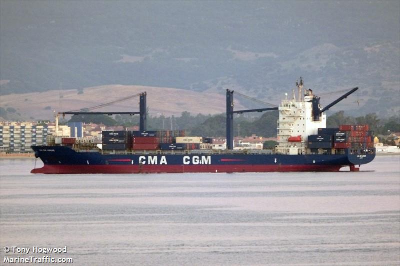 cma cgm homere (Container Ship) - IMO 9362322, MMSI 525119170, Call Sign YDDM2 under the flag of Indonesia