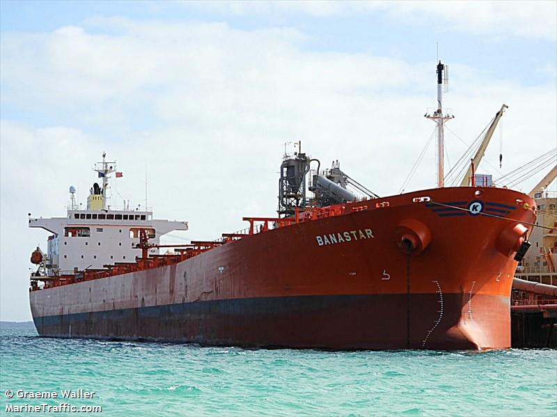 banastar (Bulk/Oil Carrier) - IMO 9228045, MMSI 538002402, Call Sign V7IL7 under the flag of Marshall Islands