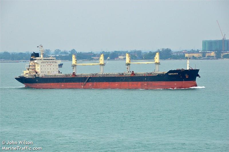 yangtze nova (Bulk Carrier) - IMO 9618630, MMSI 538005019, Call Sign V7AL2 under the flag of Marshall Islands