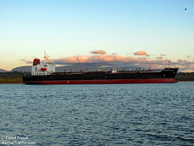 ridgebury katherinez (Chemical/Oil Products Tanker) - IMO 9439797, MMSI 538005320, Call Sign V7CT5 under the flag of Marshall Islands