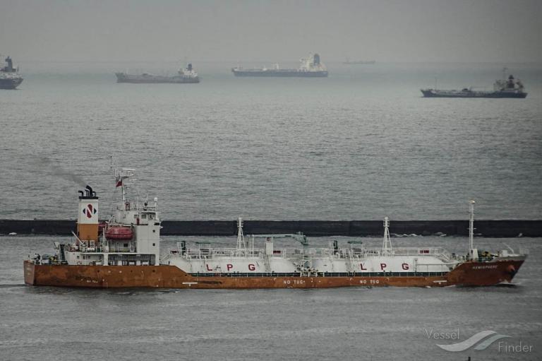 hemisphere (LPG Tanker) - IMO 9691345, MMSI 538005440, Call Sign V7DV8 under the flag of Marshall Islands