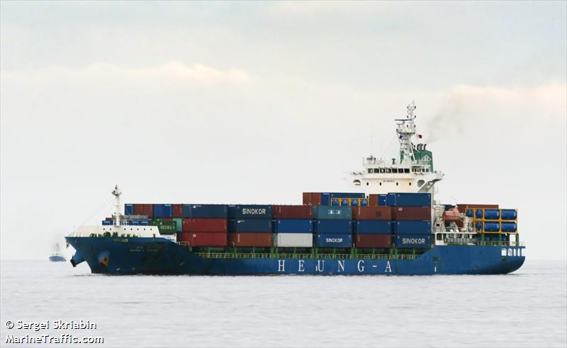 heung-a janice (Container Ship) - IMO 9693927, MMSI 538005895, Call Sign V7HX8 under the flag of Marshall Islands