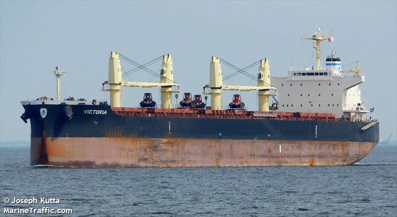 victoria (Bulk Carrier) - IMO 9738466, MMSI 538006304, Call Sign V7LN2 under the flag of Marshall Islands