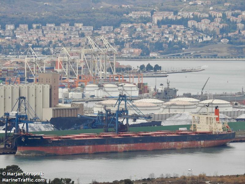 south trader (Bulk Carrier) - IMO 9568005, MMSI 538007191, Call Sign V7YN8 under the flag of Marshall Islands