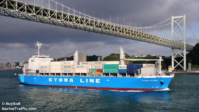 kyowa stork (General Cargo Ship) - IMO 9820790, MMSI 538008048, Call Sign V7IM5 under the flag of Marshall Islands