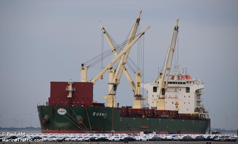 dunnii (General Cargo Ship) - IMO 9824978, MMSI 538008224, Call Sign V7A2104 under the flag of Marshall Islands