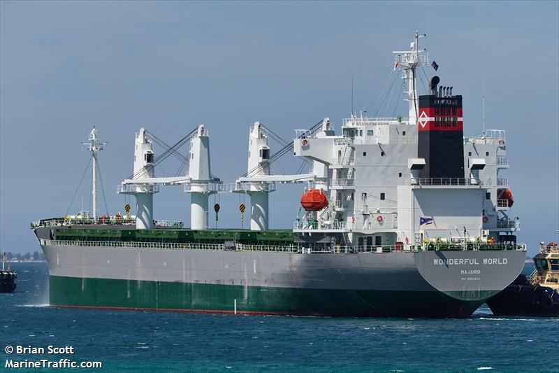 wonderful world (Bulk Carrier) - IMO 9852224, MMSI 538008610, Call Sign V7A2572 under the flag of Marshall Islands