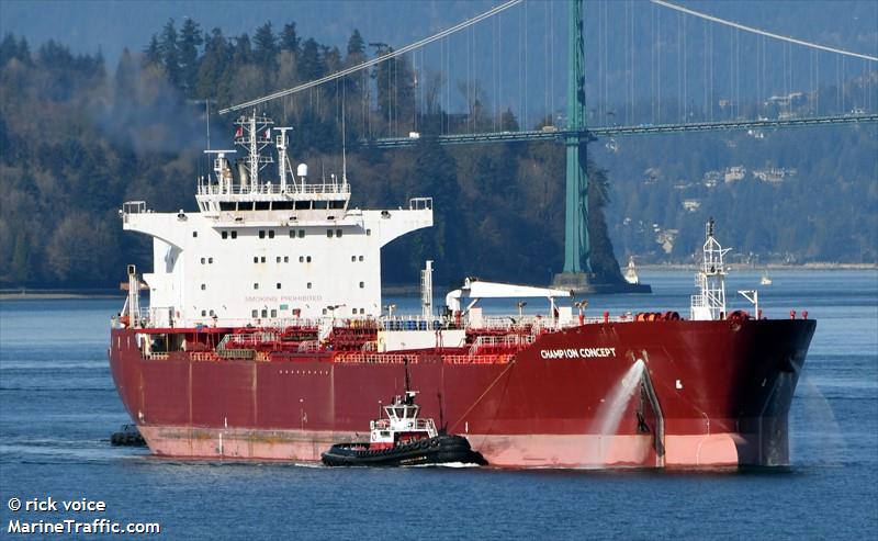 champion concept (Chemical/Oil Products Tanker) - IMO 9272204, MMSI 538008838, Call Sign V7A2816 under the flag of Marshall Islands