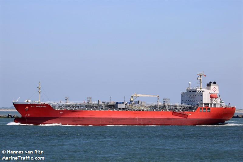 eva hongkong (Chemical/Oil Products Tanker) - IMO 9800001, MMSI 548955000, Call Sign DUIW under the flag of Philippines
