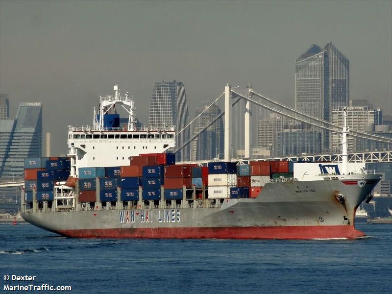 wan hai 263 (Container Ship) - IMO 9230220, MMSI 563412000, Call Sign 9VDB3 under the flag of Singapore