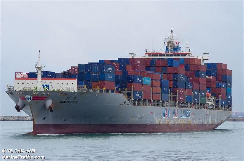 wan hai 512 (Container Ship) - IMO 9457622, MMSI 566642000, Call Sign 9V7578 under the flag of Singapore